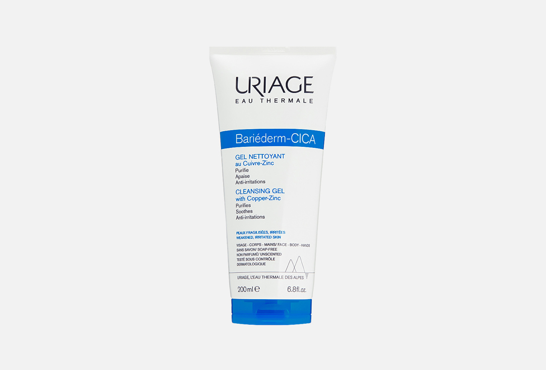 Bariederm-cica cleansing gel with copper-zinc 200 мл