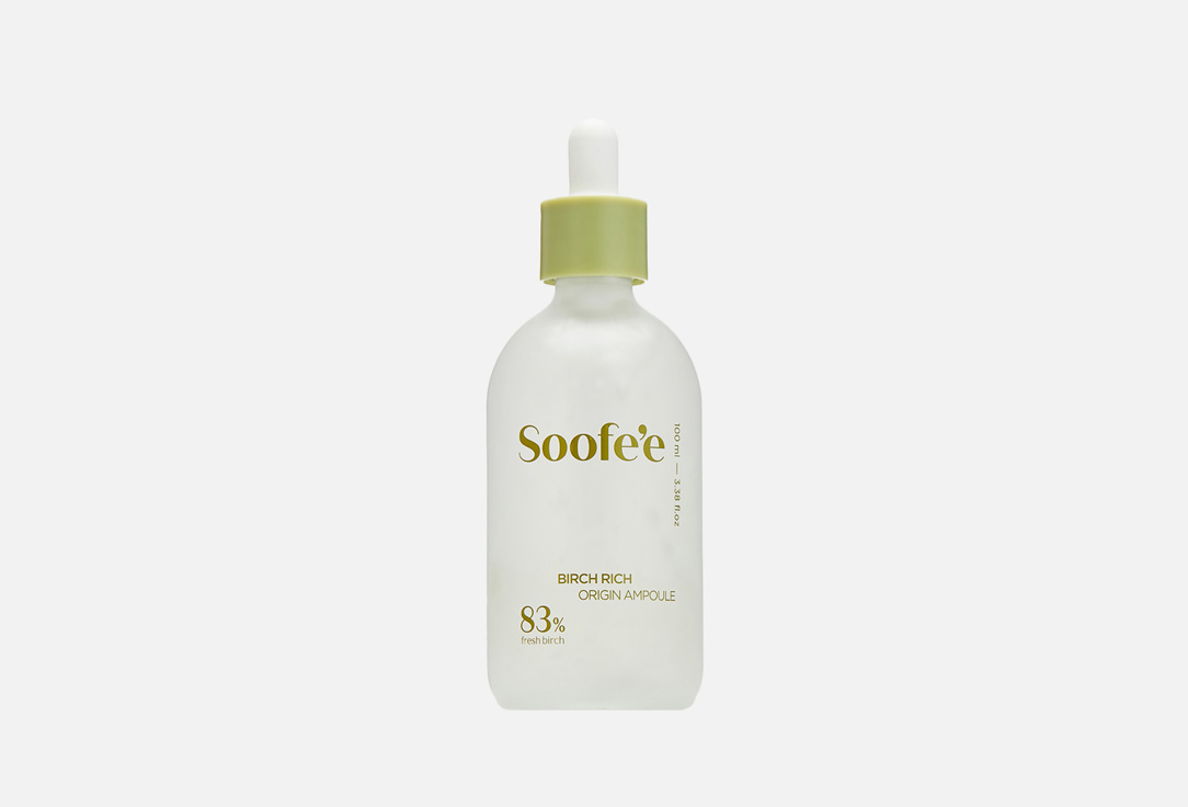 BIRCH RICH ORIGIN AMPOULE 100 мл