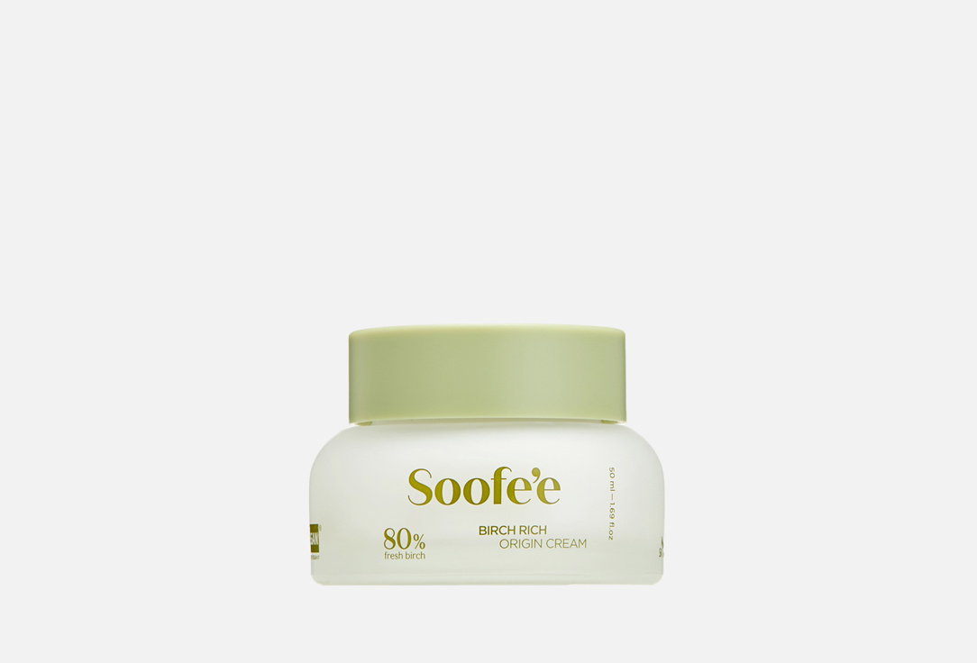 BIRCH RICH ORIGIN CREAM 50 мл