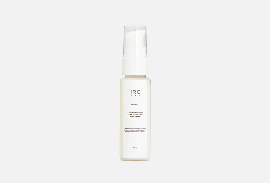 Cell Regeneration extra revitalizing night cream 30 мл