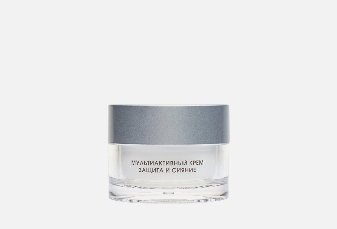 Multi-active cream protection and radiance 50 мл