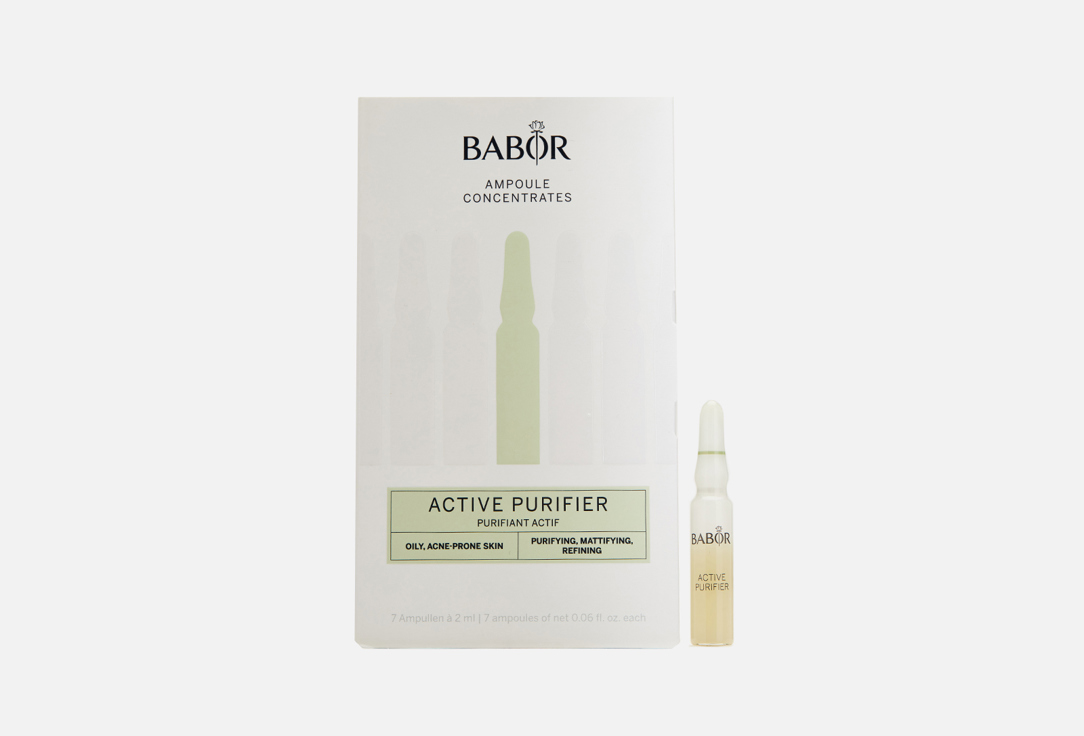 Active Purifier Ampoule Concentrates 7 шт