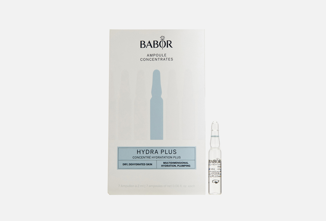 Hydra Plus Ampoule Concentrates 7 шт