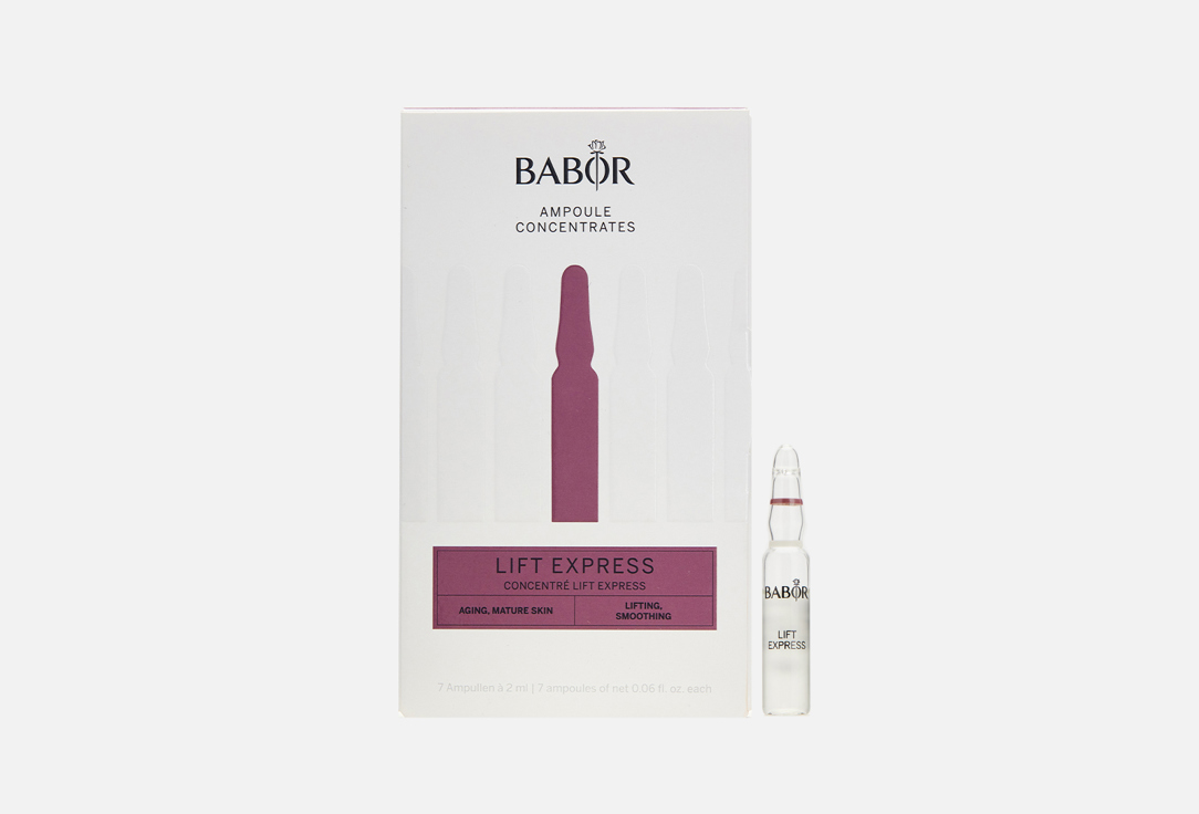 Lift Express Ampoule Concentrates 7 шт