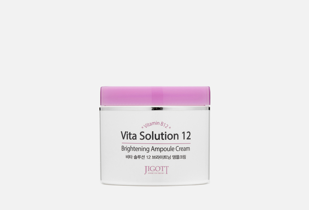 VITA SOLUTION 12 BRIGHTENING 100 мл