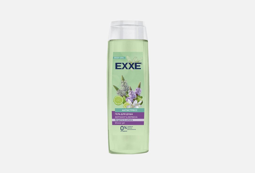 BERGAMOT AND VERBENA 400 мл