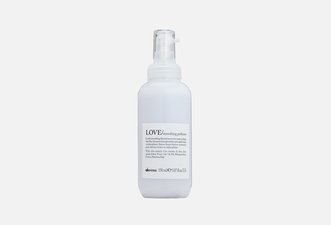 LOVE Smoothing Perfector 150 мл