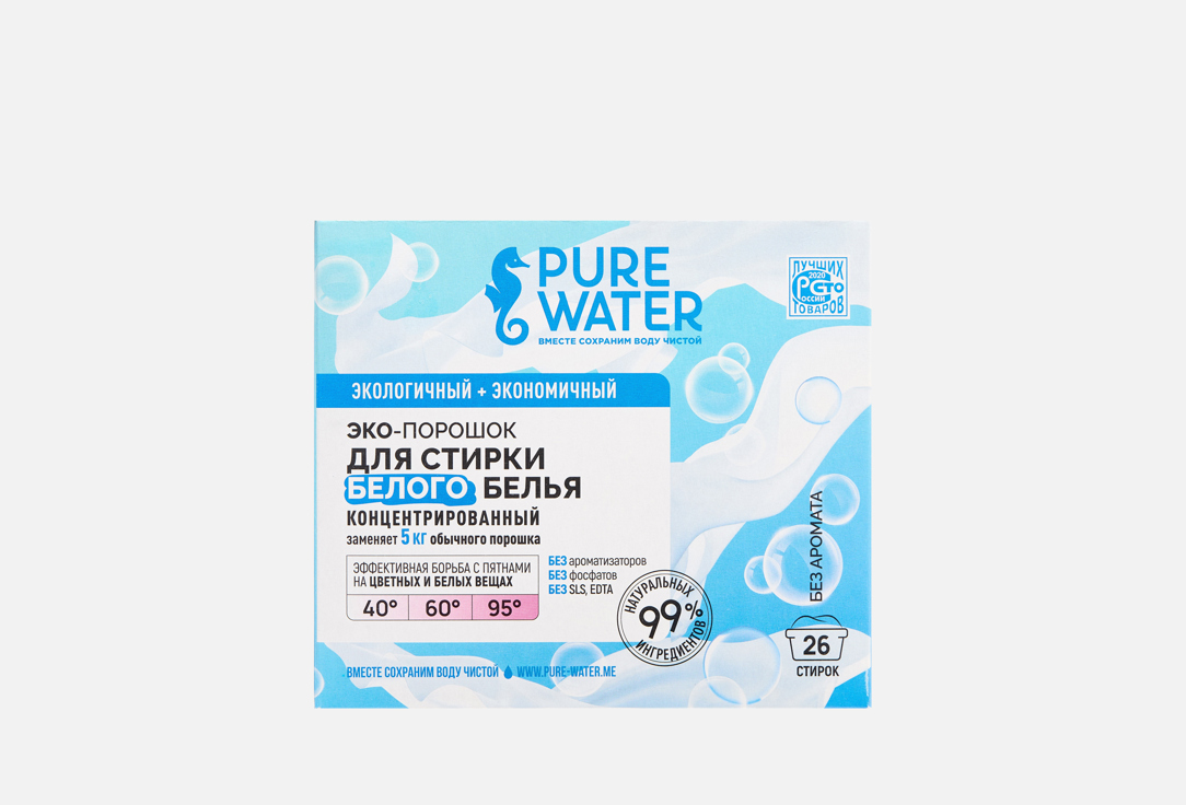 Pure Water 800 г
