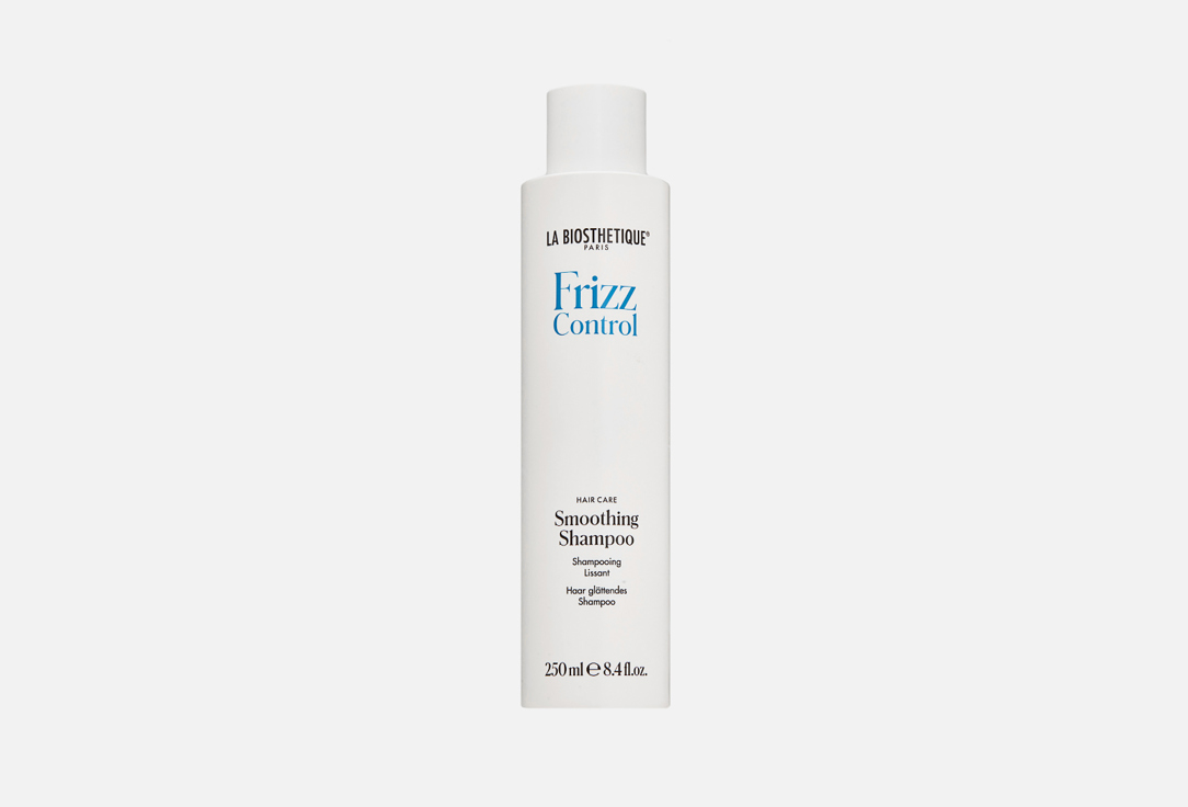 Smoothing Shampoo 250 мл