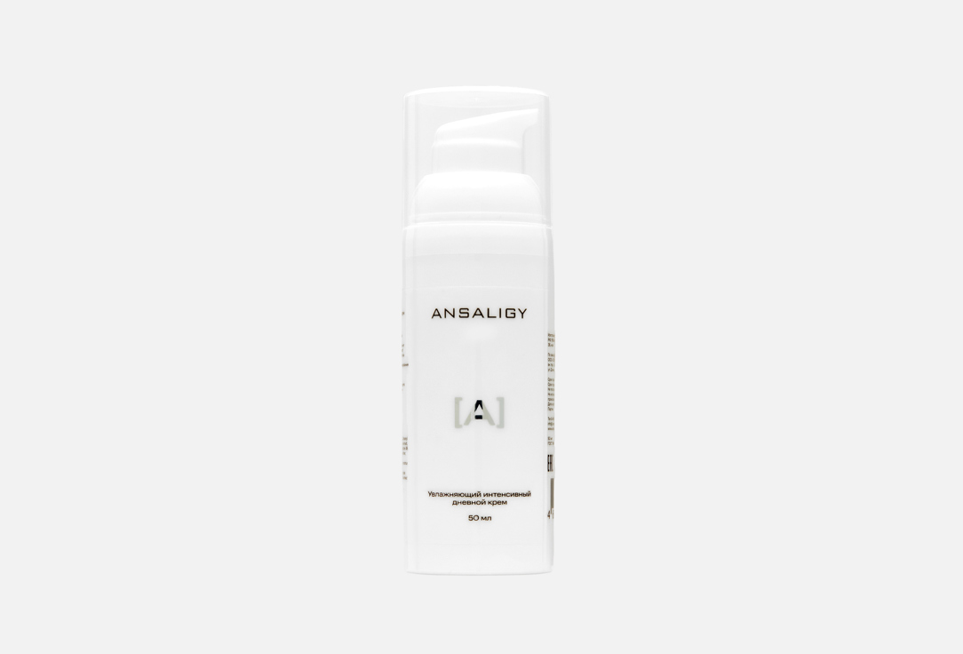 Intensive Moisturizing Day Face Cream 50 мл