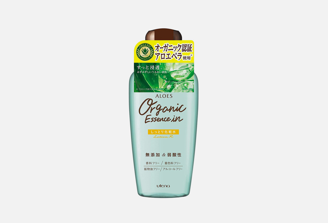 Aloe Vera 240 мл