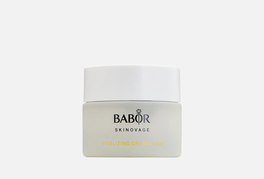 Vitalizing Cream Rich 50 мл