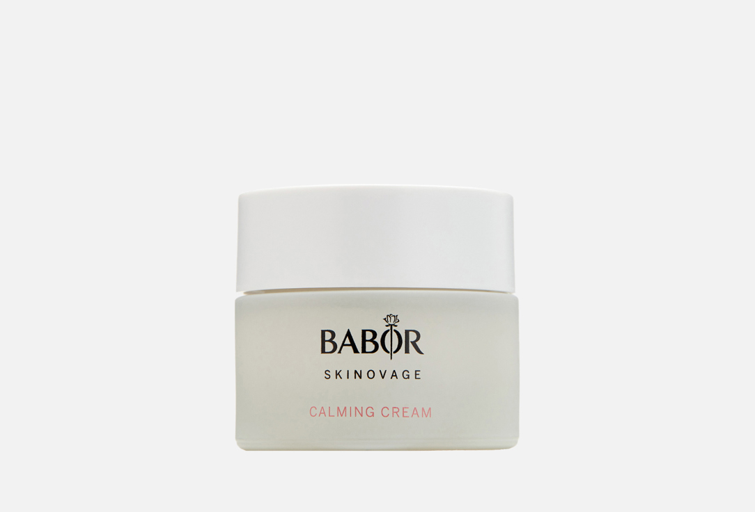 Calming Cream 50 мл