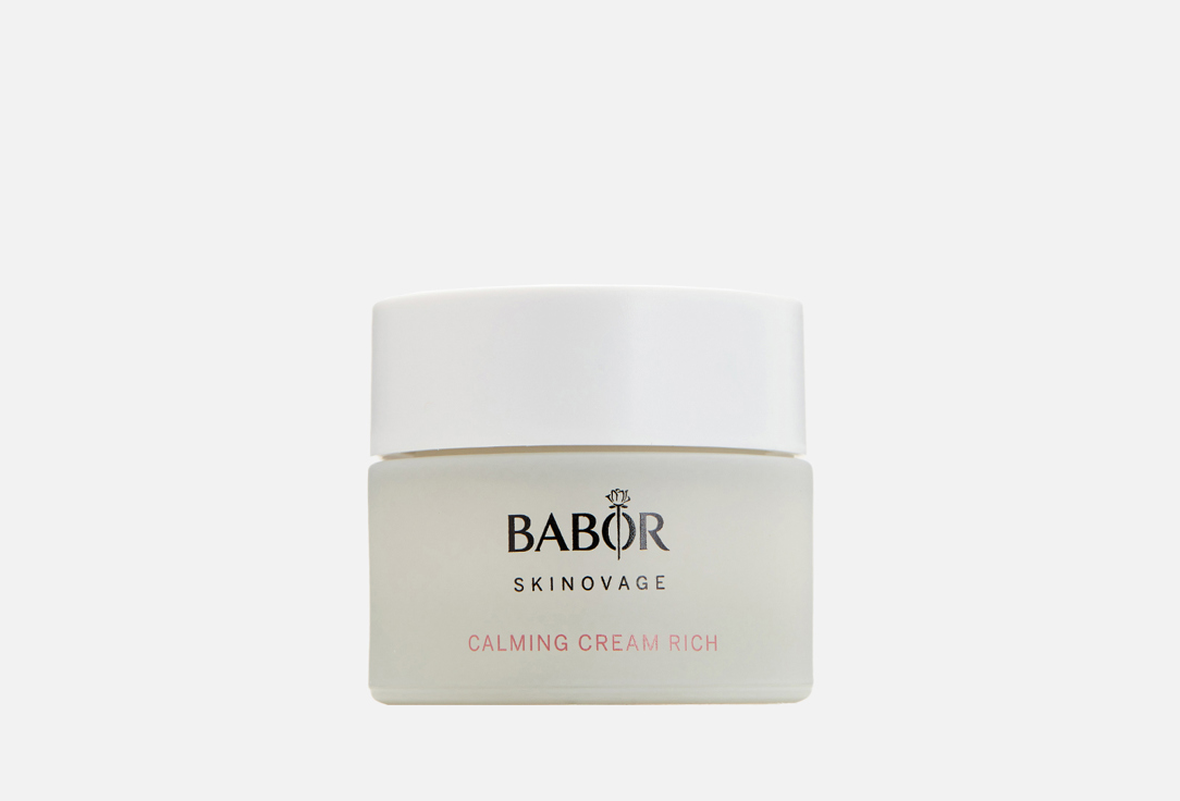 Calming Cream Rich 50 мл