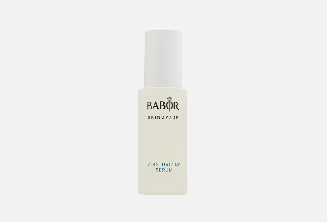 Moisturizing Serum 30 мл
