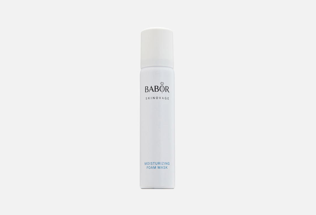 Moisturizing Foam Mask 75 мл