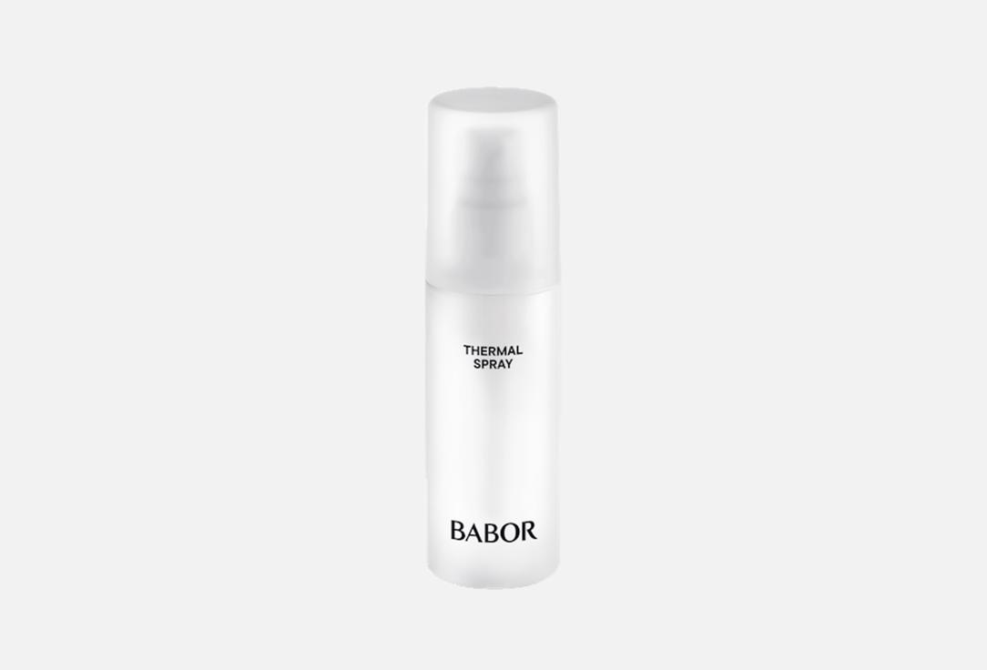 Thermal Spray 100 мл