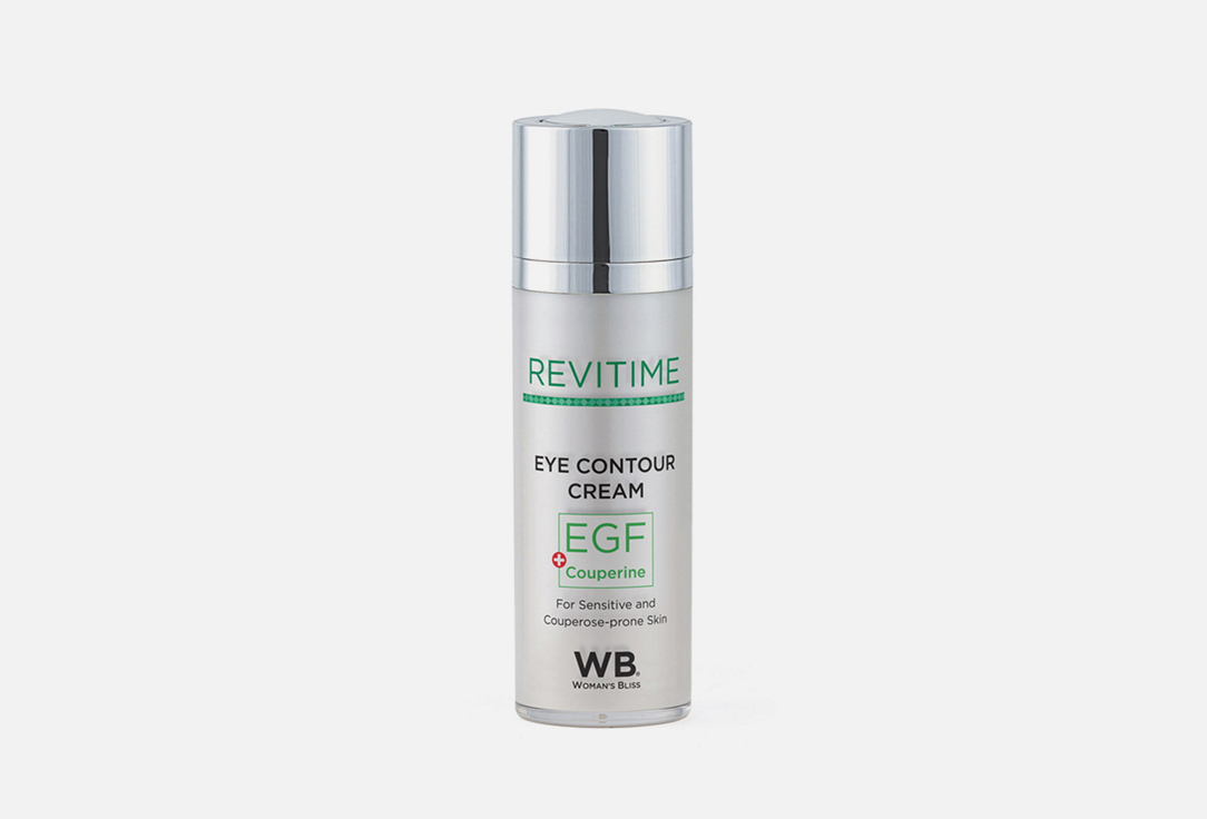 REVITIME 30 мл