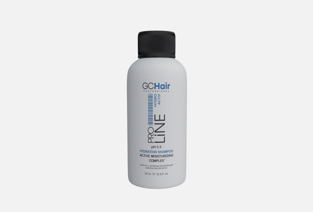 Hydro ACTIV pro mini 50 мл