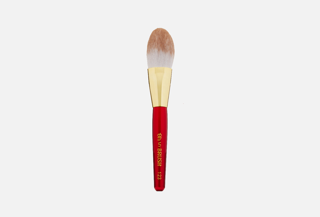 Limited edition my perfect flat powder brush 123 1 шт