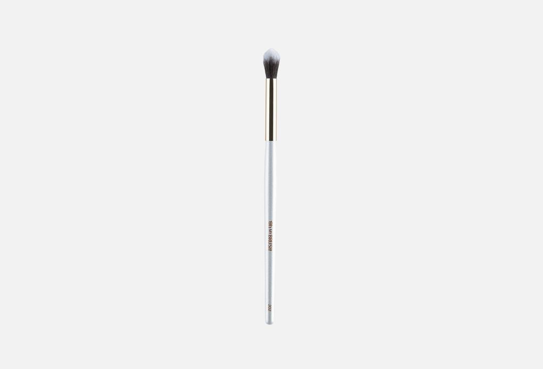Crease blending eye brush 202 1 шт