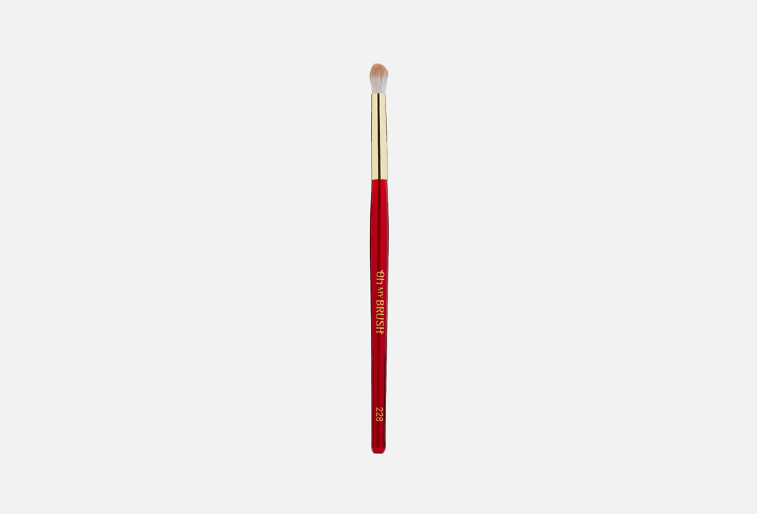 Limited edition my perfect detail brush 228 1 шт