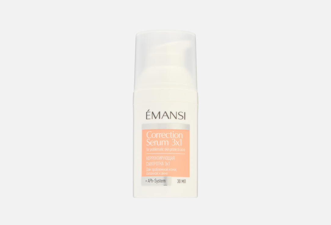 Corrective serum 3х1 30 мл