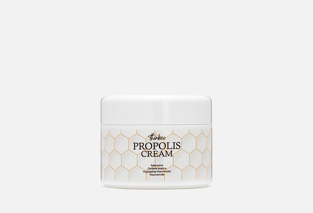 REAL PROPOLIS CREAM 50 мл