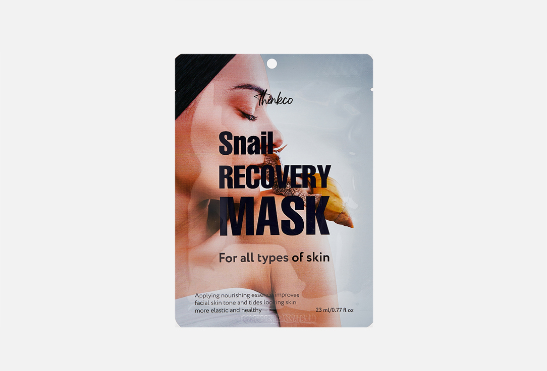 Snail RECOVERY MASK 1 шт