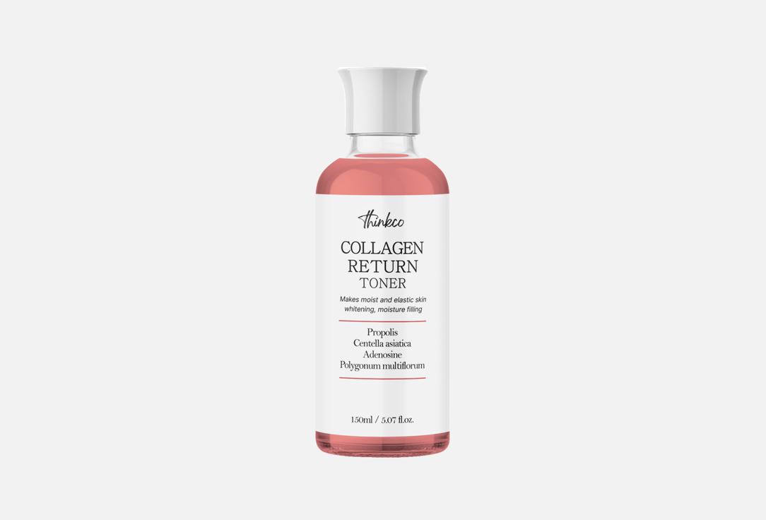 Collagen Return Toner 150 мл