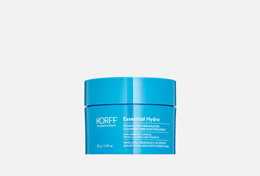Essential Hydra NOURISHING AND MOISTURIZING MASK 50 г