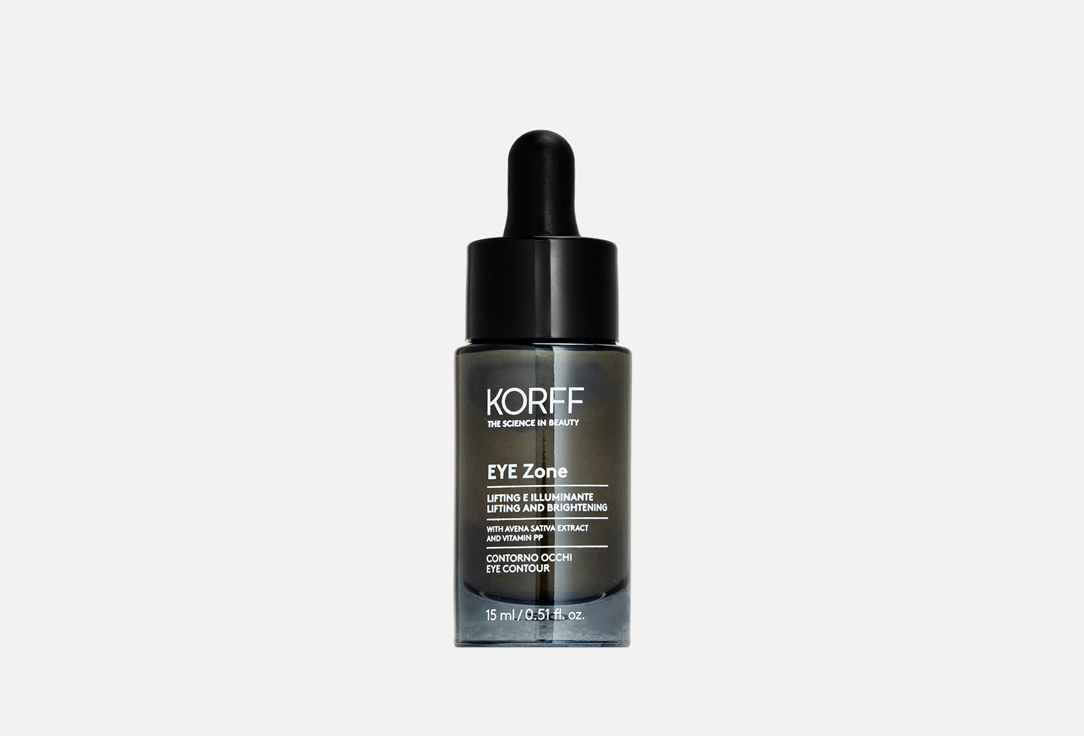 EYE Zone LIFTING AND BRIGHTENING EYE CONTOUR 15 мл