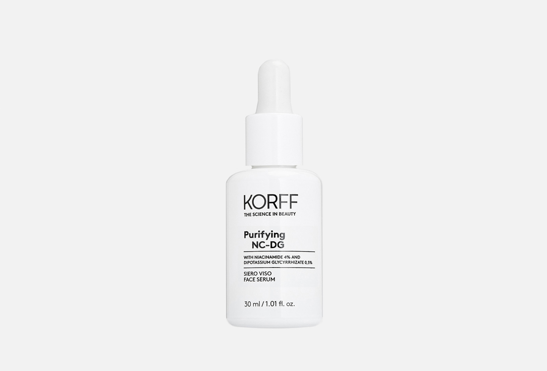 Purifying NC-DG FACE SERUM 30 мл
