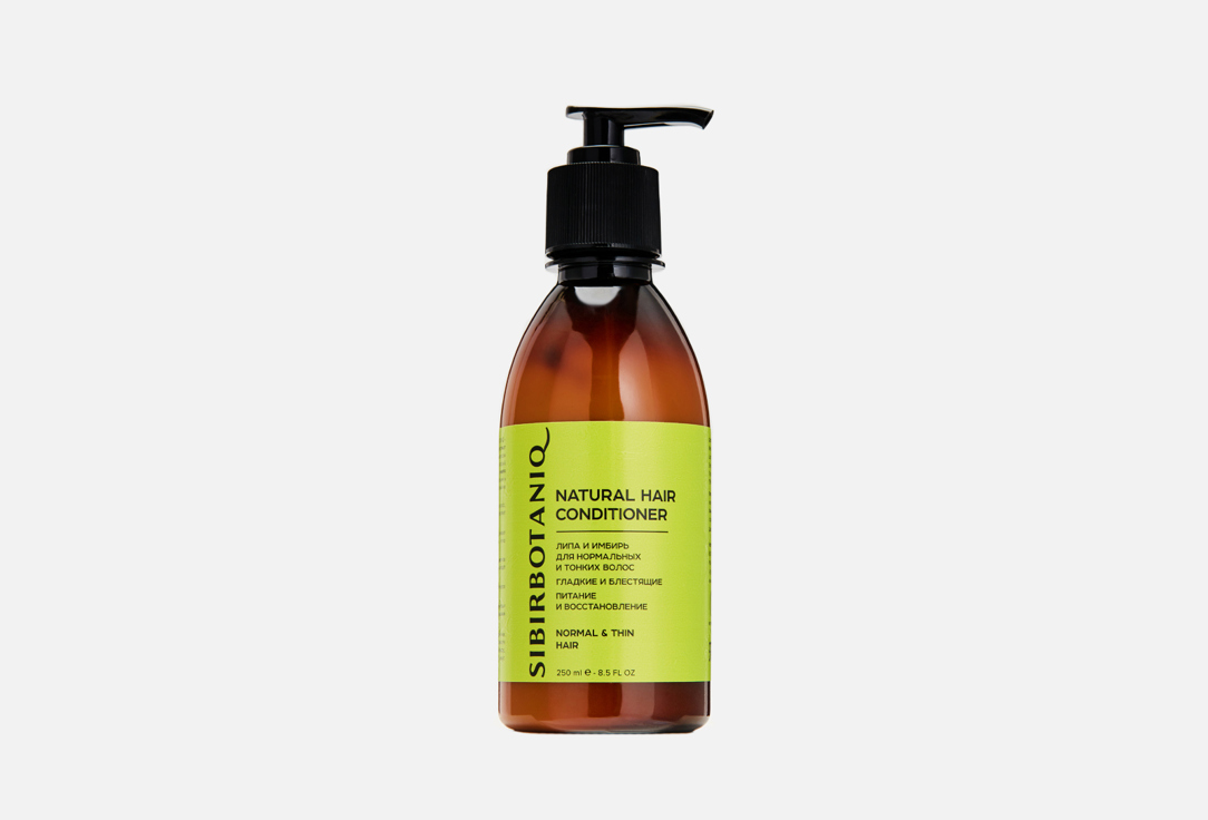 NATURAL HAIR CONDITIONER 250 мл