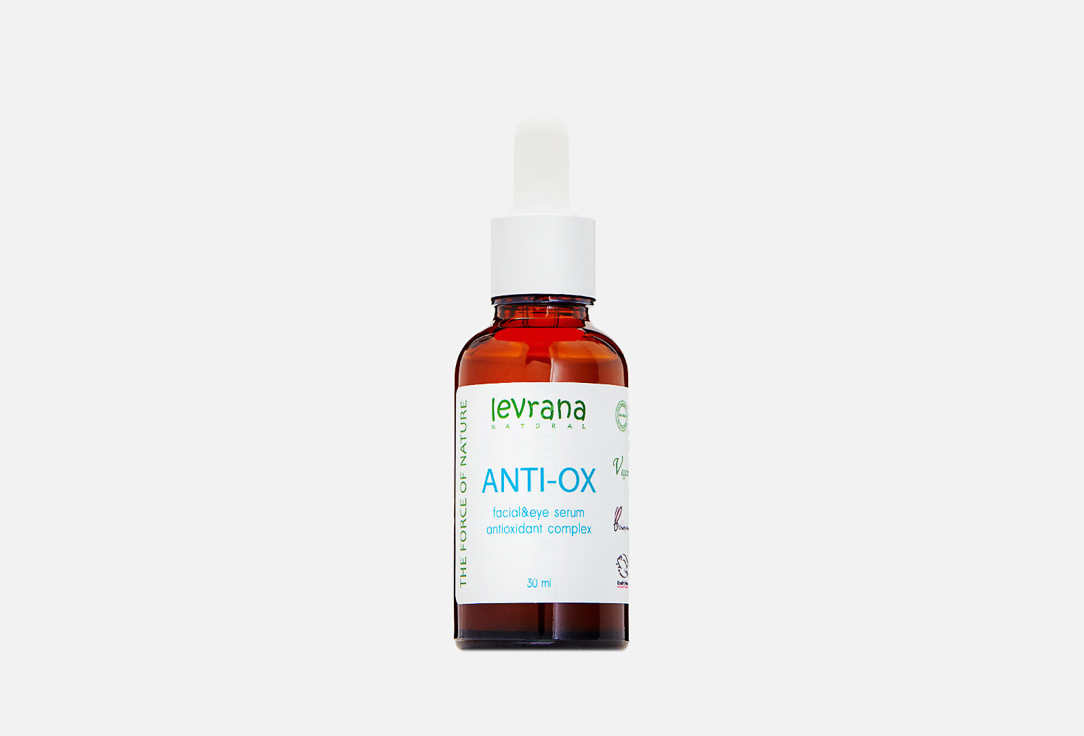 Anti-ox face serum 30 мл