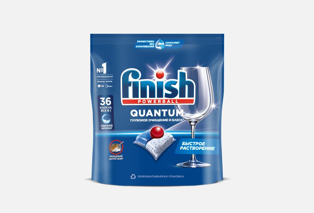 Quantum 36 шт