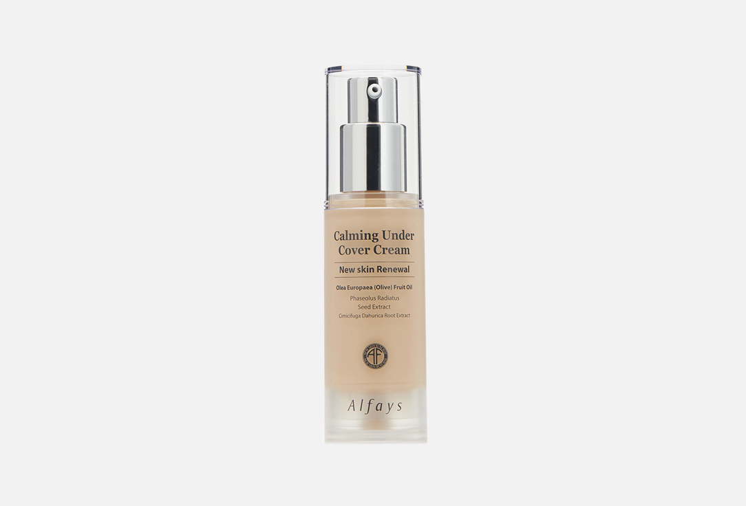 Calming under Cover Cream 30 мл
