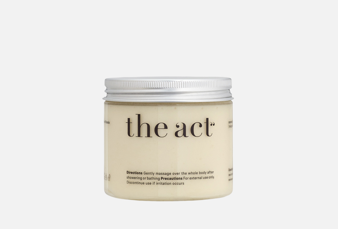 Coconut massage body butter 170 г