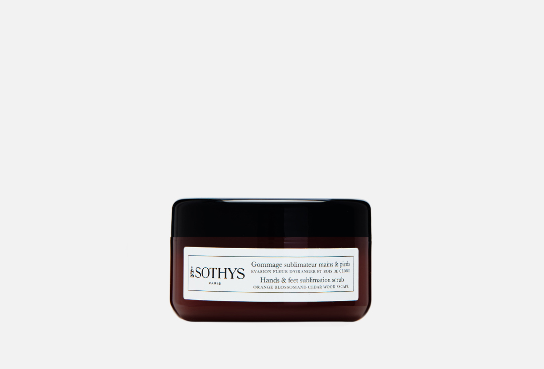 Express Enhancer 100 мл
