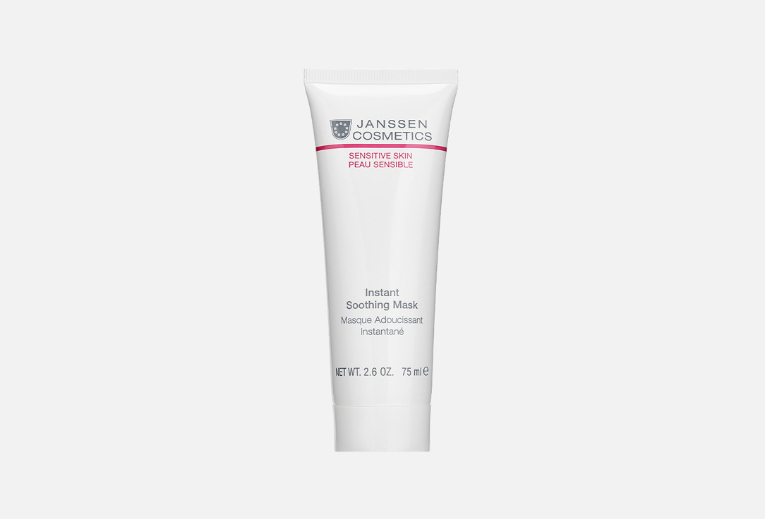 Instant Soothing Mask 75 мл