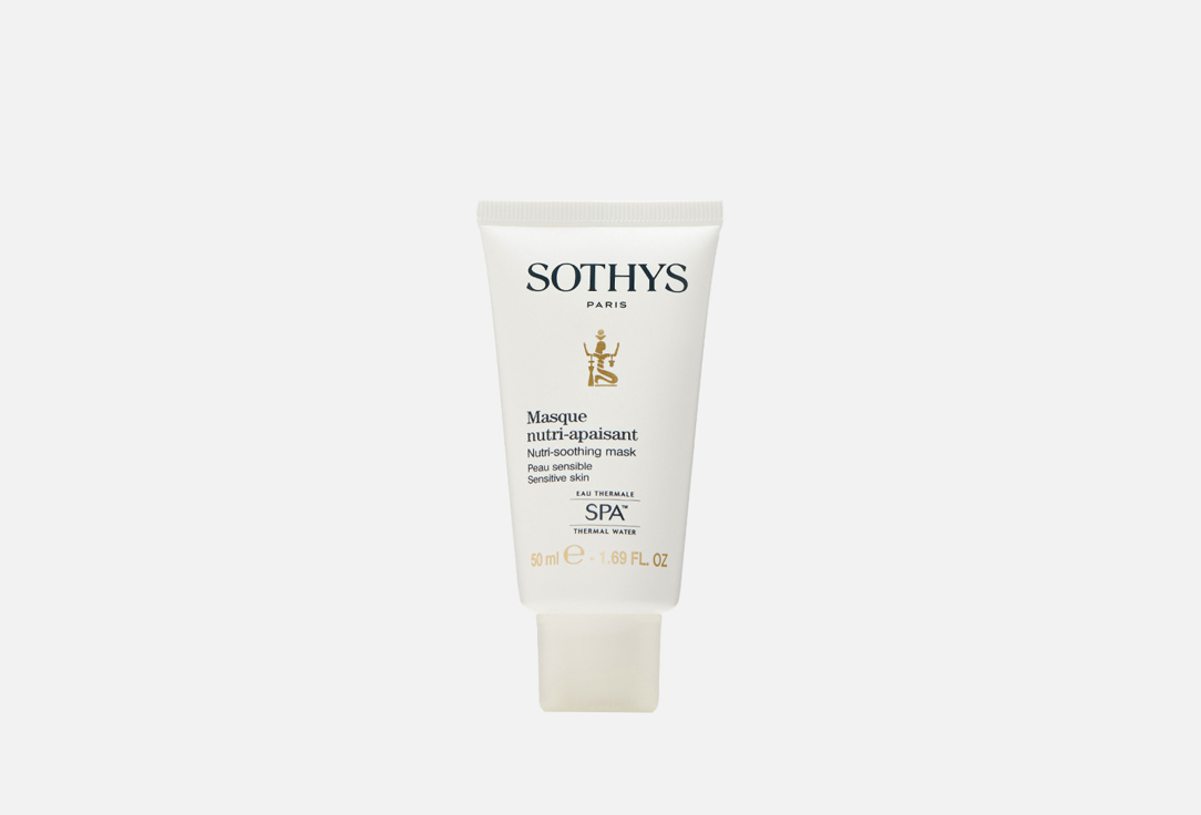 Nutri-Soothing Mask 50 мл
