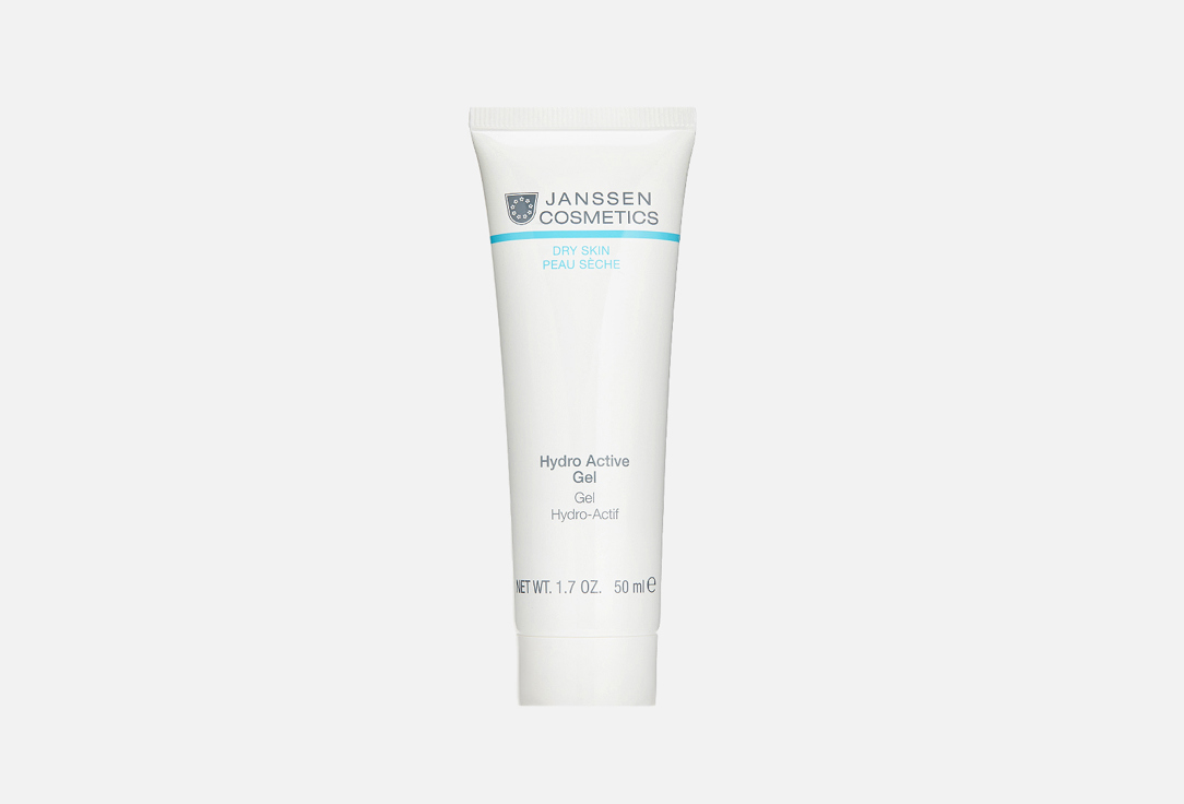 Hydro Active Gel 50 мл