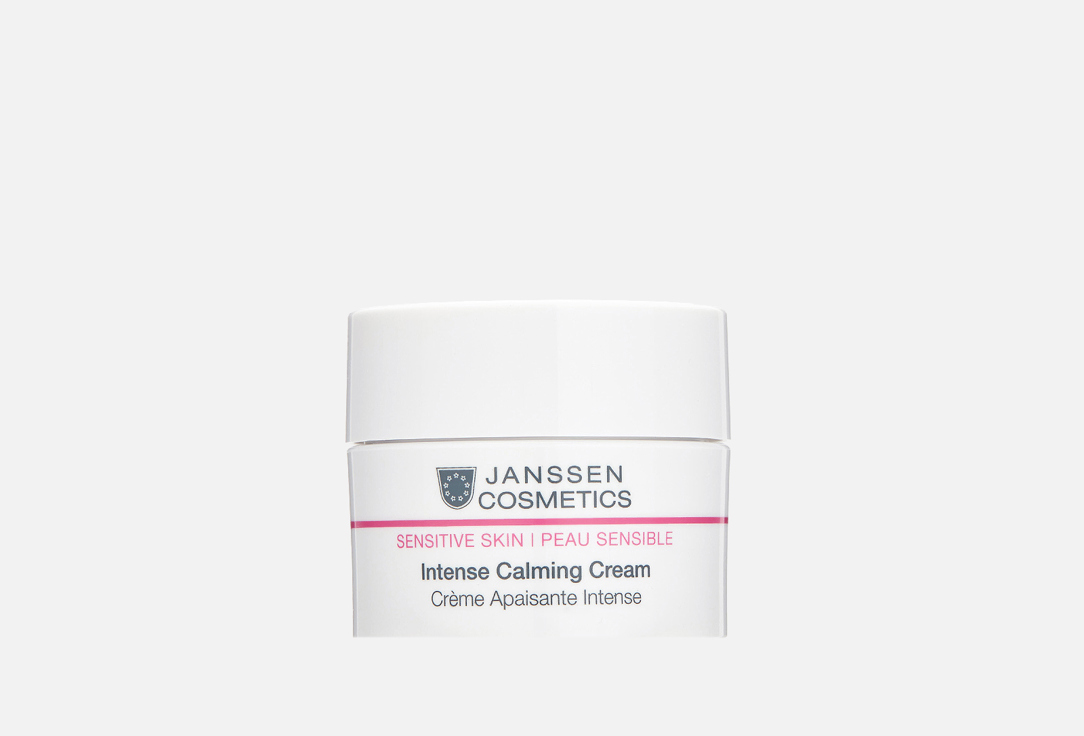 Intense Calming Cream 50 мл