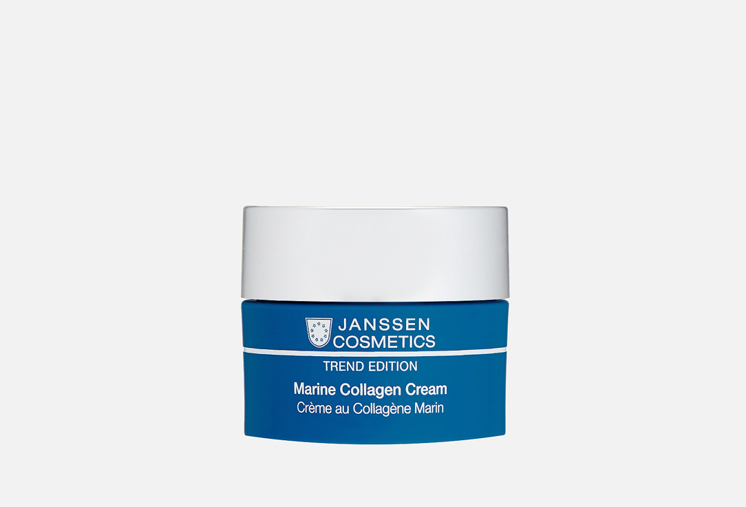 Marine Collagen Cream 50 мл