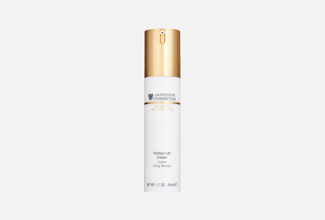 Perfect Lift Cream 50 мл