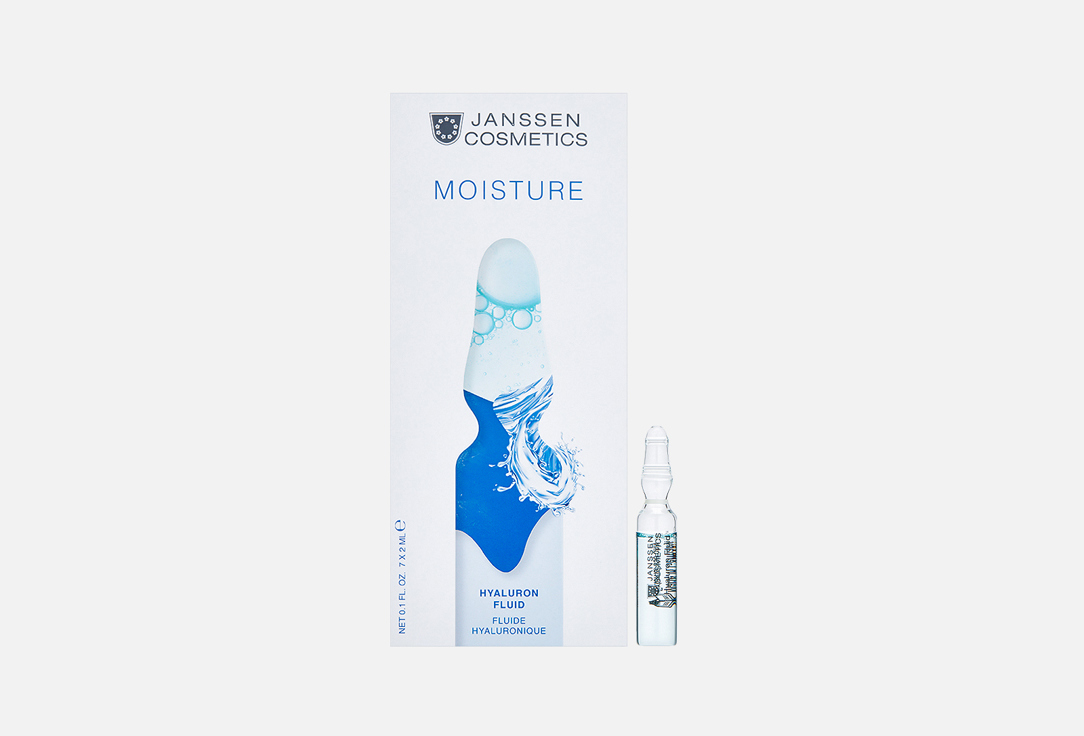 Hyaluron Fluid 7 мл