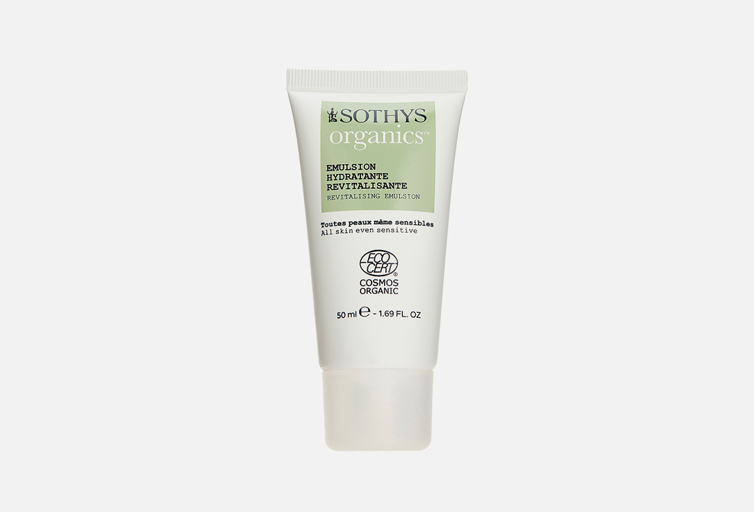Revitalising hydrating emulsion 50 мл