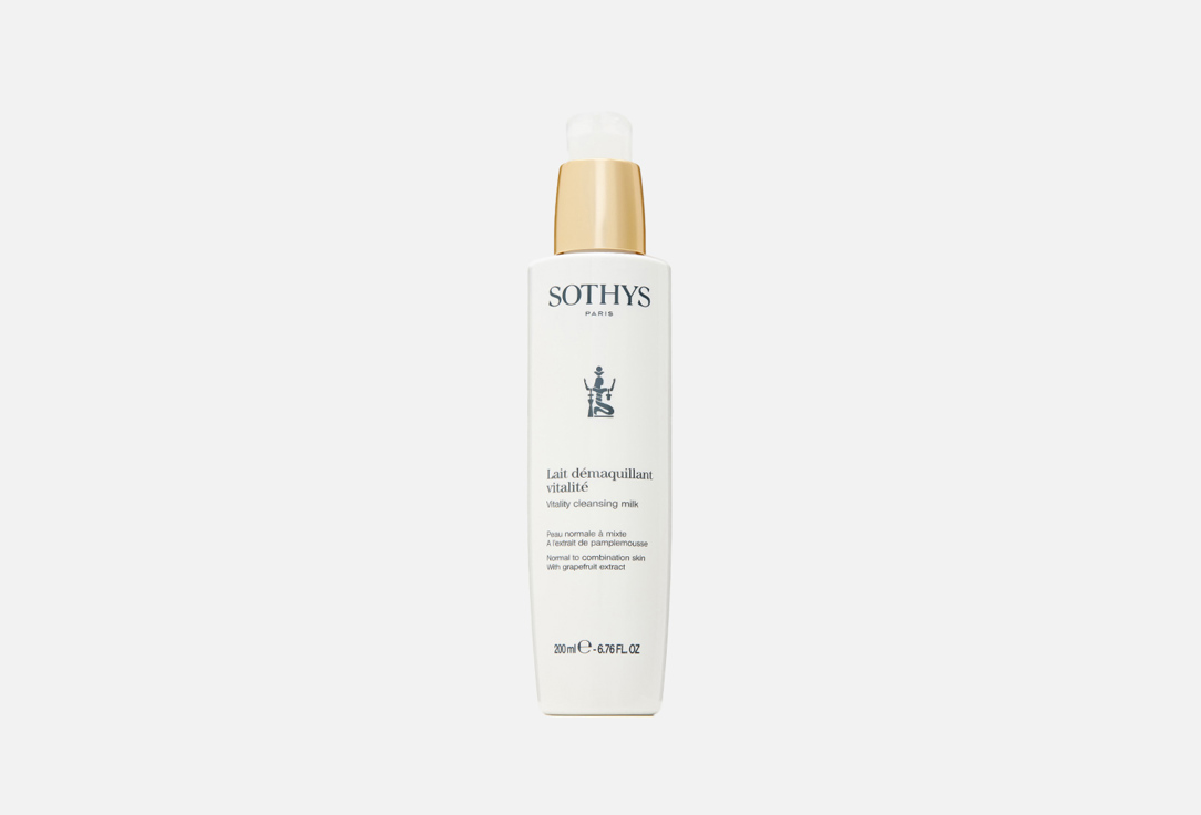VITALITY MILK 200 мл