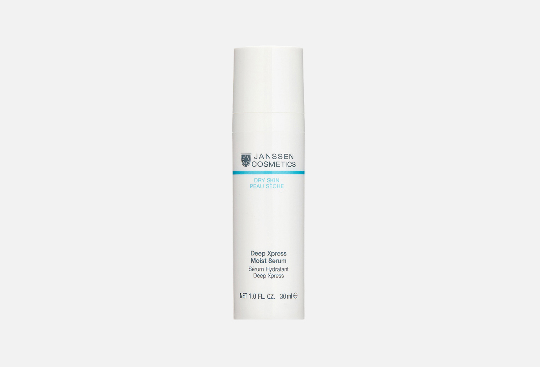Deep Xpress Moist Serum 30 мл