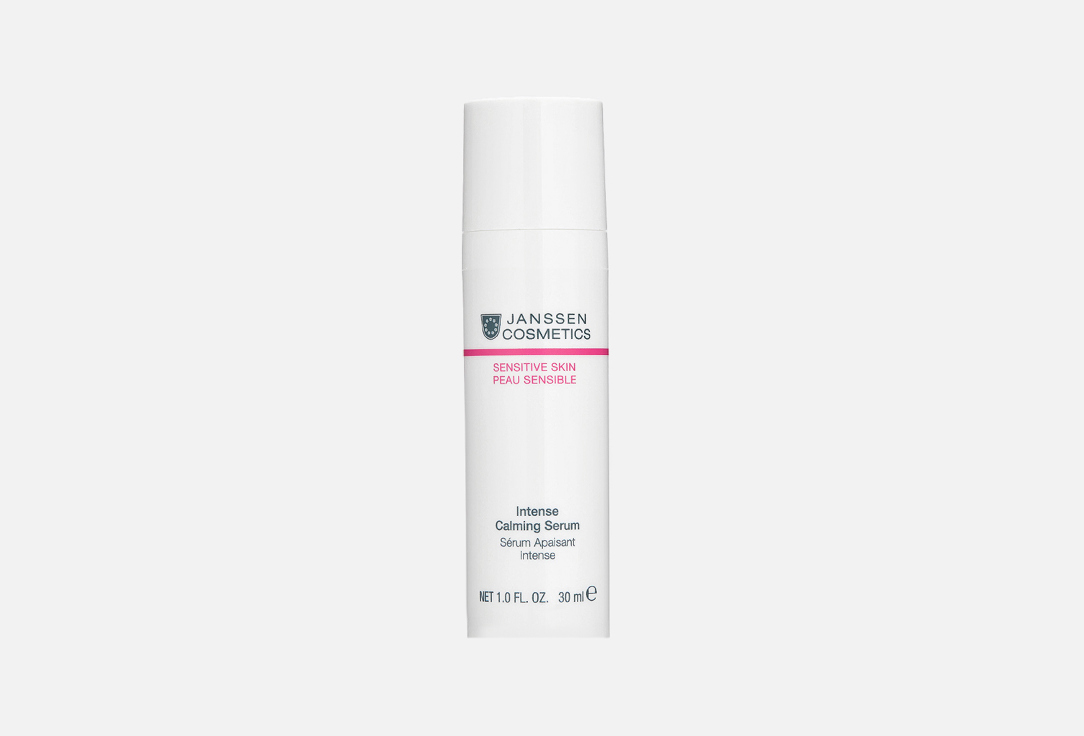 Intense Calming Serum 30 мл